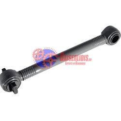 Τιράντα L=665mm 1605035