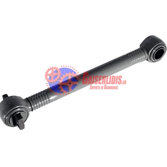 Τιράντα L=665mm 1605035