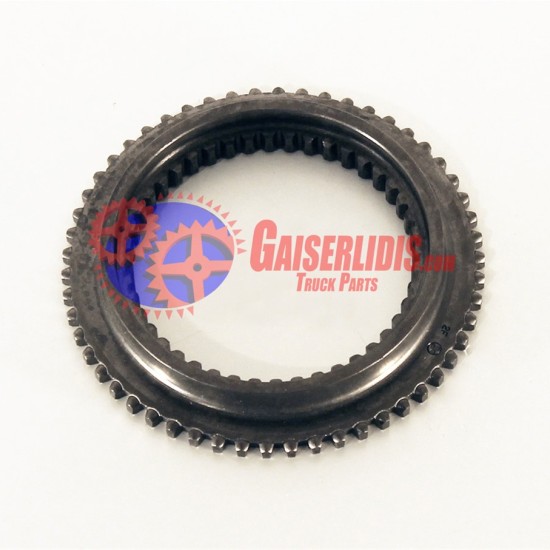 Σώμα Συγχρονιζέ Όπισθεν 8859224