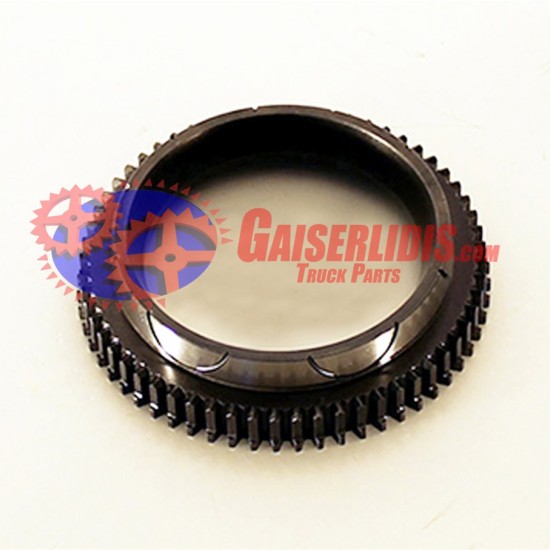 Σώμα Συγχρονιζέ Αργού 8867881