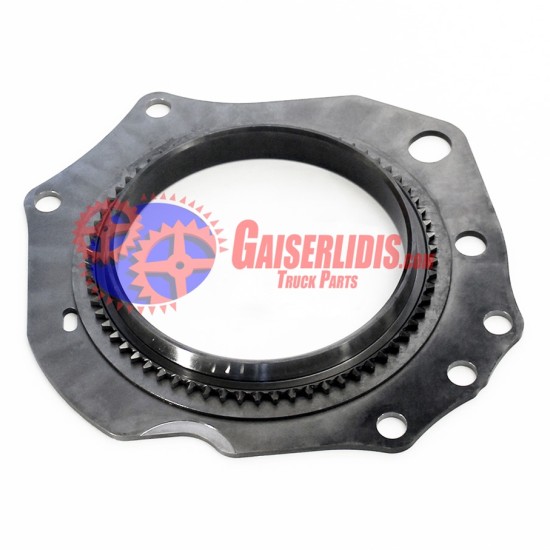 Πλάκα Αργού 2165390