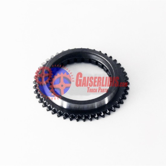 Σώμα Συγχρονιζέ 5ης/6ης 2112620635