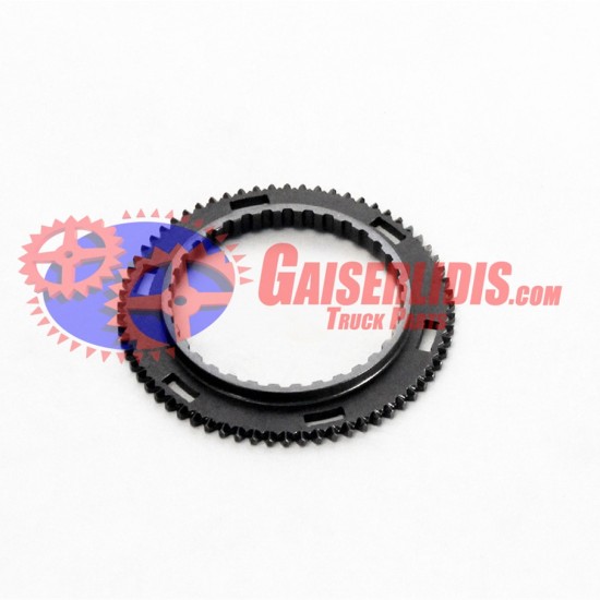 Σώμα Συγχρονιζέ 2112631320