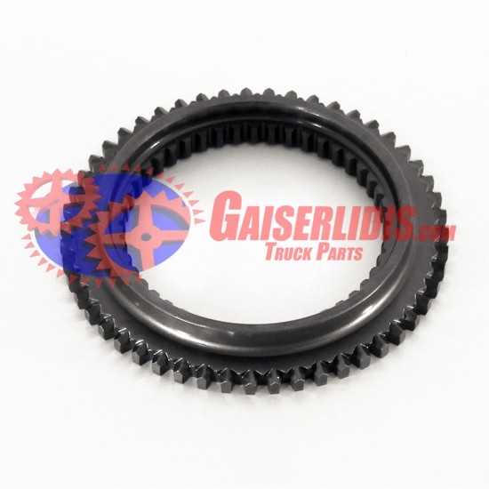 Σώμα Συγχρονιζέ Όπισθεν 51δ 8870415