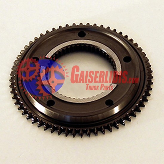 Σώμα Συγχρονιζέ 5ης/6ης 9702621534