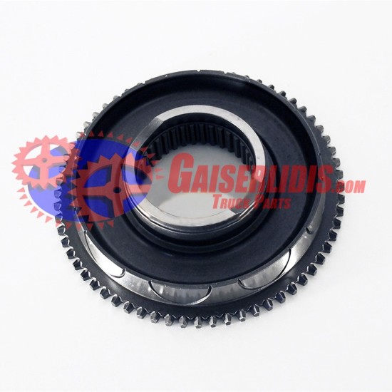 Γρήγορο 2159333002