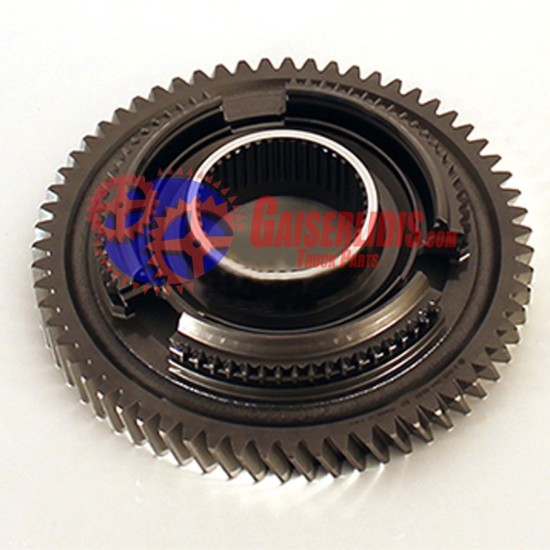 Γρανάζι IT 63δ 9452640520