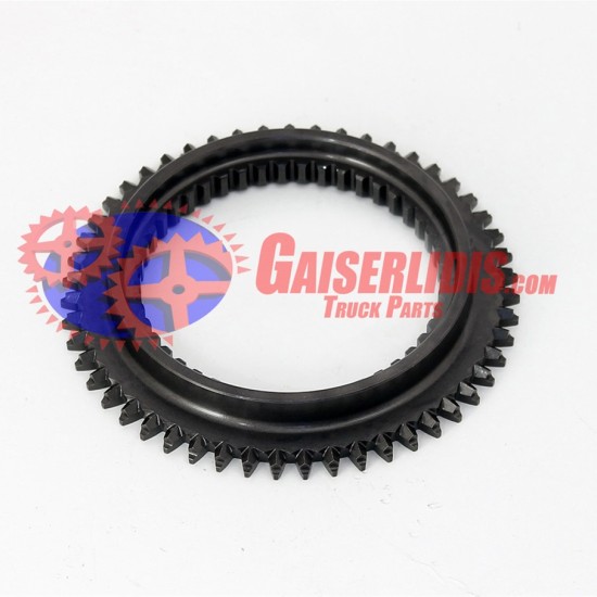 Σώμα Συγχρονιζέ 2ας 8880059