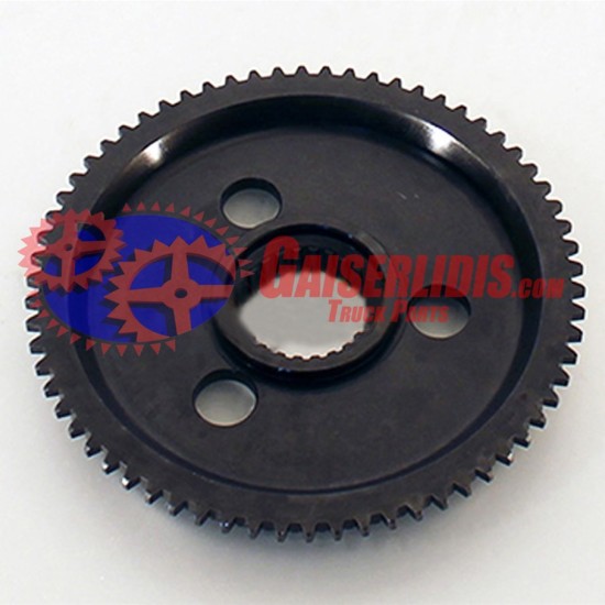 Γρήγορο 1926257