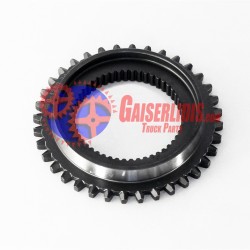 Σώμα Συγχρονιζέ 1290304240