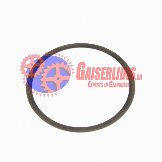 Ρέγουλα Γραναζιού 4ης 0,30mm 1104069