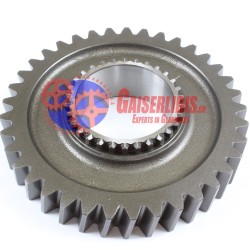 Γρανάζι Όπισθεν 37δ 900 1111899