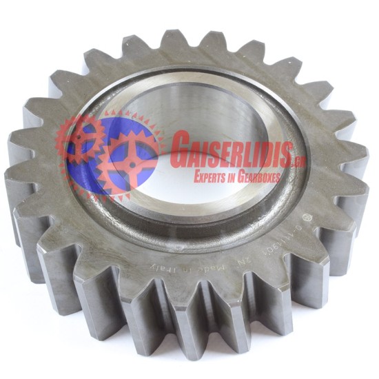 Γραναζάκι Όπισθεν 23δ 900 1111901