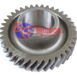 Γρανάζι Όβερ Τρελού 38δ 1116469