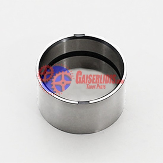 Κώνος Όπισθεν 1316304133