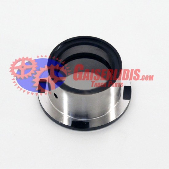 Κώνος 3ης Με Πατούρα 8870341