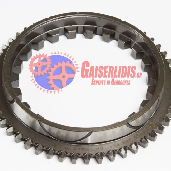 Σώμα Συγχρονιζέ 1250304351