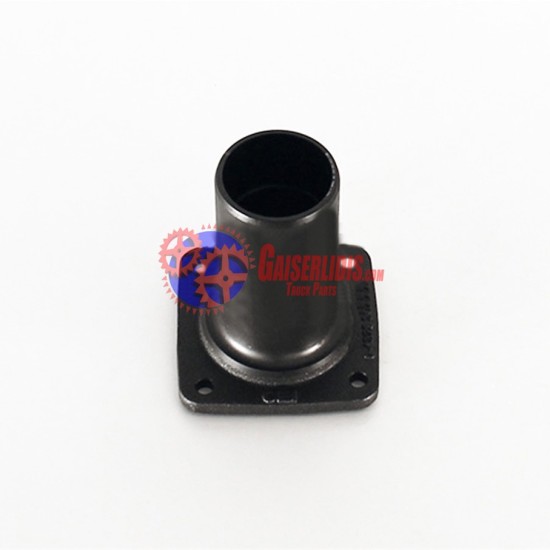 Χωνάκι 1328302202