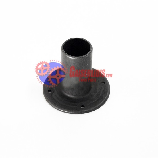 Χωνάκι 1325302029