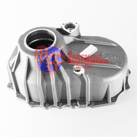 Καπάκι Βοηθητικής Εμπρός 1254489