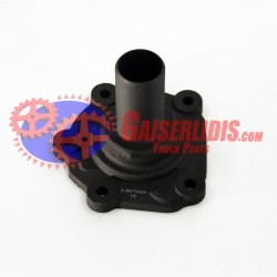 Χωνάκι 8870303