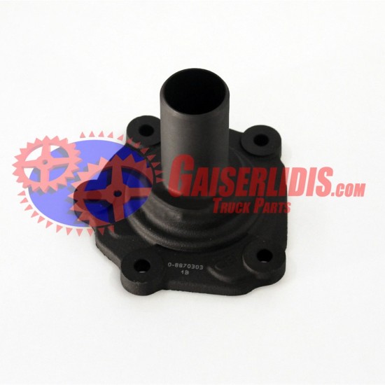 Χωνάκι 8870303