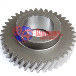 Γρανάζι Όβερ Τρελού 39δ 1296303037