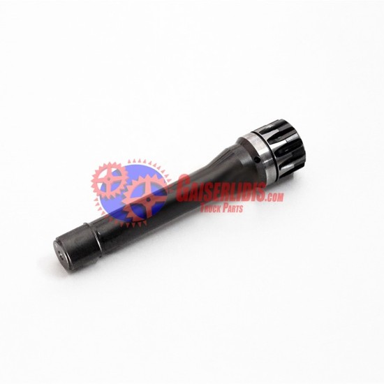 Αξονάκι Τρίγωνο 21,5cm 1297203005