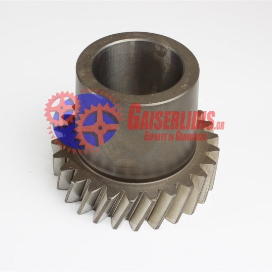 Γρανάζι 3ης Τρελού 26δ 1297303085