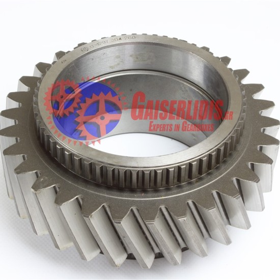 Γρανάζι 4ης 30δ 1297304026