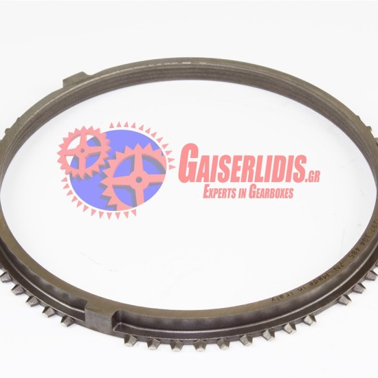 Φρενάκι 1ης/2ης 1297304485