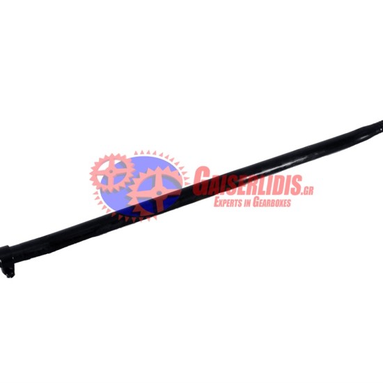Κεντρική Μπάρα L=1530mm 1361155