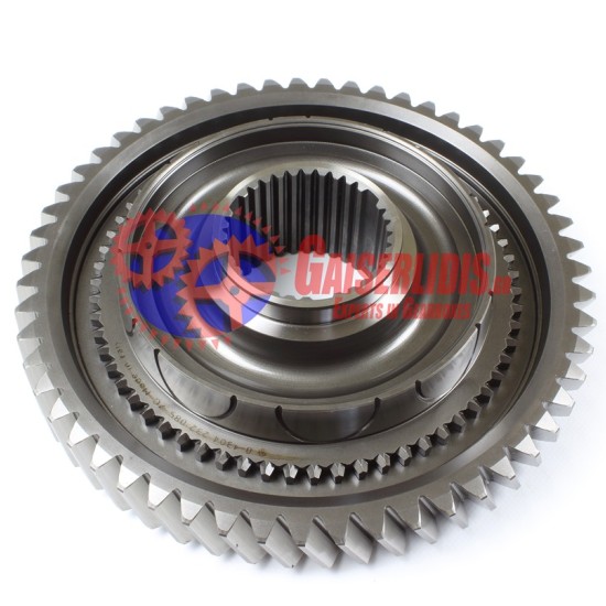 Γρανάζι ΙΤ 1304232085