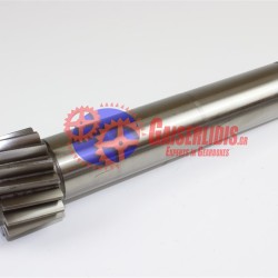 Τρελός Άξονας 16δ 1304303291