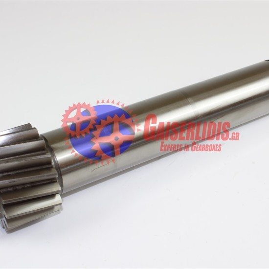 Τρελός Άξονας 16δ 1304303291