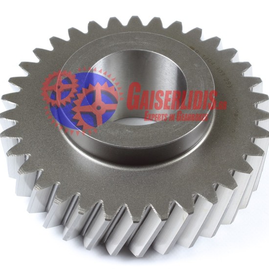 Γρανάζι 4ης Τρελού 34δ 1304303293