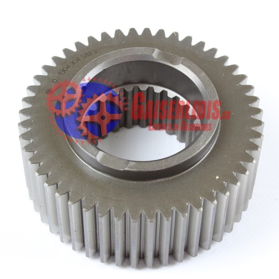 Κουκουνάρα 48δ 1304304588