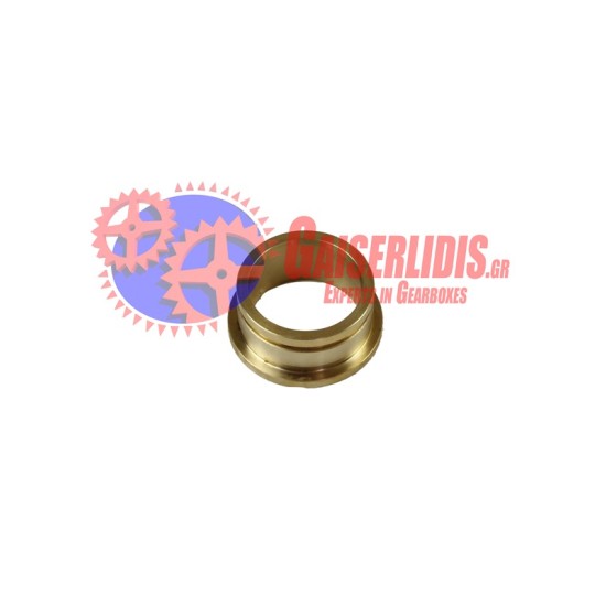 Μπρούτζινος Κώνος Πλάκας Αργού 1305109