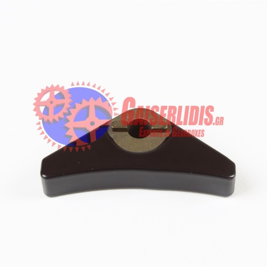 Τακάκια Αργό-Γρήγορο 1305676