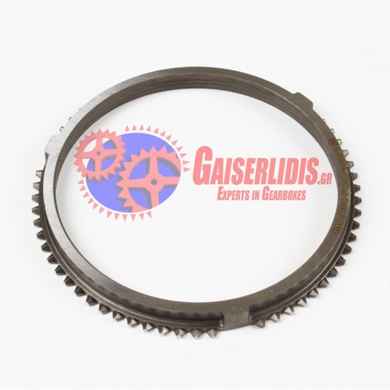 Φρενάκι 1ης/2ης 1308304096