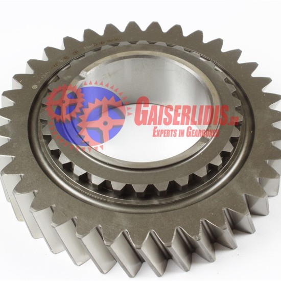 Γρανάζι 3ης 35δ 1310304085