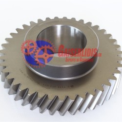 Γρανάζι 4ης Τρελού 39δ 1313303003