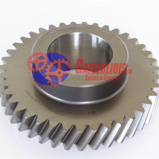 Γρανάζι 4ης Τρελού 39δ 1313303003