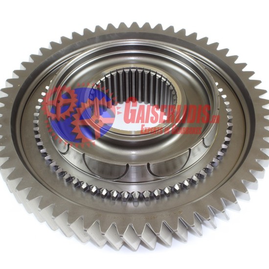 Γρανάζι ΙΤ 59δ 1315233023