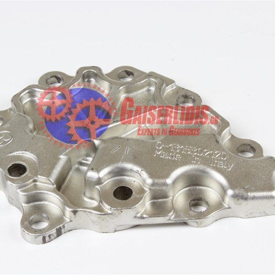 Καπάκι Αντλίας 1315302120