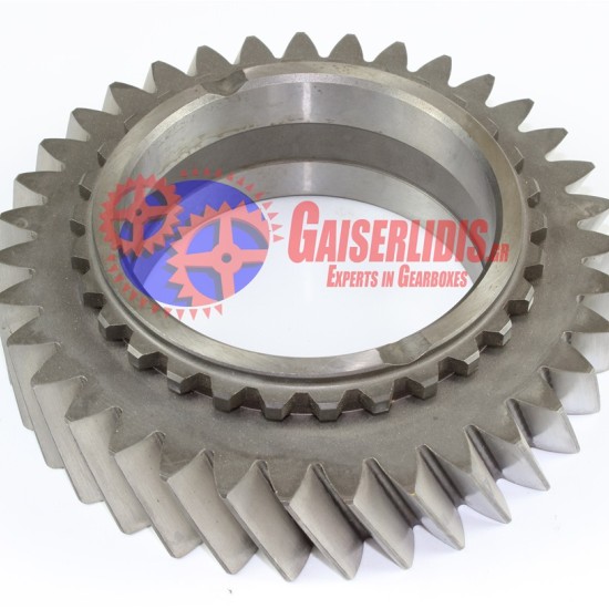 Γρανάζι Όβερ 35δ 1315302158