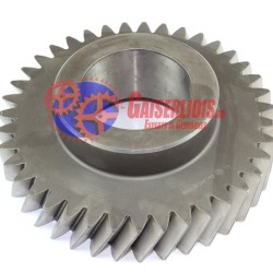 Γρανάζι Όβερ Τρελού 39δ 1315303008