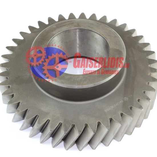Γρανάζι Όβερ Τρελού 39δ 1315303008