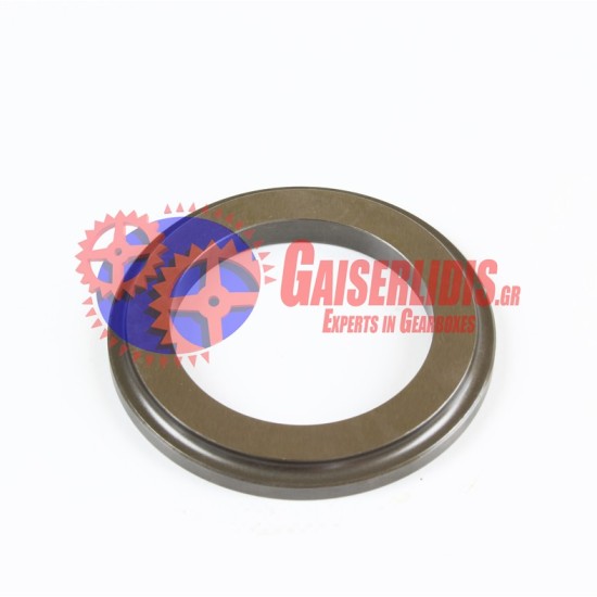 Ρέγουλα Αυλακωτού 7,80mm 1315304046