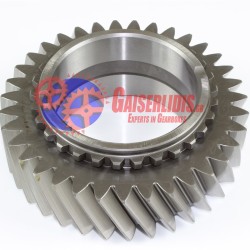 Γρανάζι Όβερ 35δ 1316302057